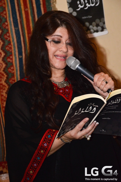 Book Signing by Suzan Dababneh